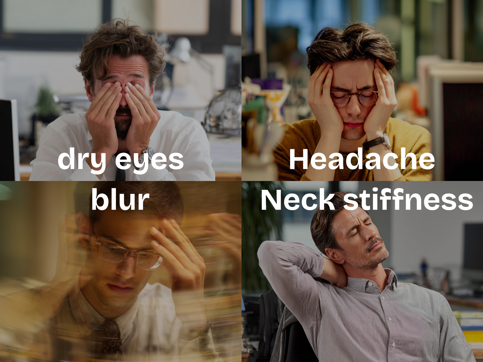 A collage of four images showing people experiencing symptoms of digital eye strain, with text labels for 